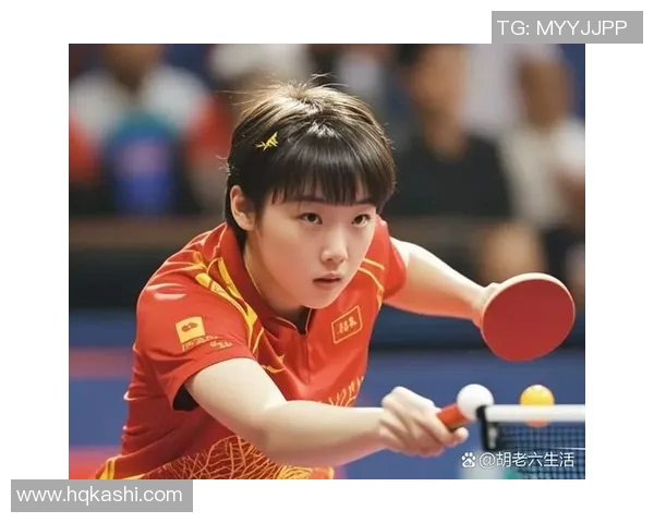 黄丽专访：从青涩小将到乒乓球传奇的奋斗与成长之路